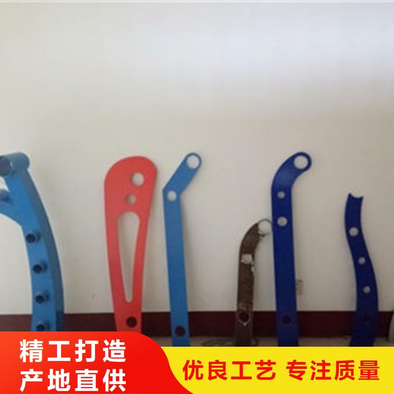 不锈钢护栏-【不锈钢护栏立柱】实拍展现