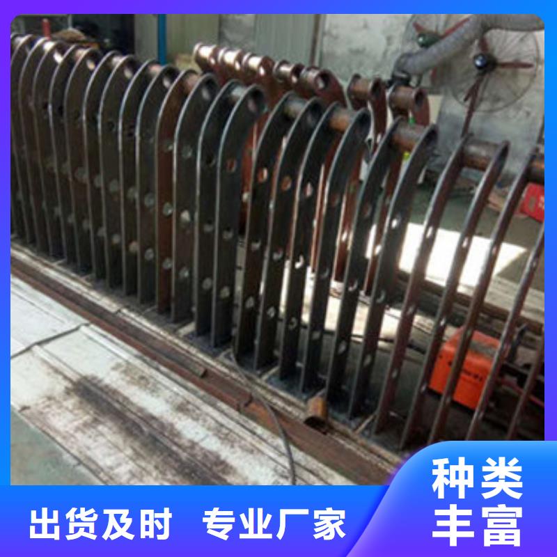 【不锈钢复合管不锈钢复合管护栏今日新品】