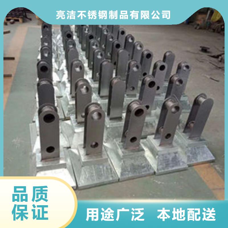 【不锈钢复合管】旋转护栏放心选购