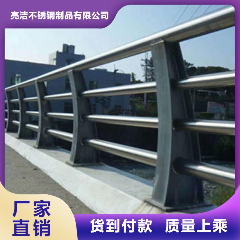 不锈钢复合管-【景观护栏】现货销售
