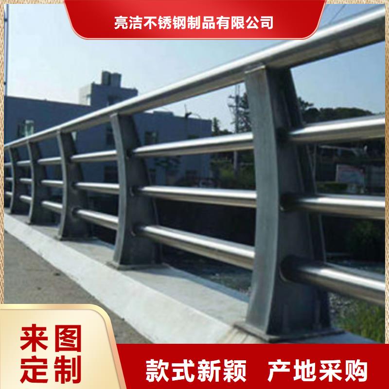 不锈钢复合管_不锈钢复合管护栏产地源头好货