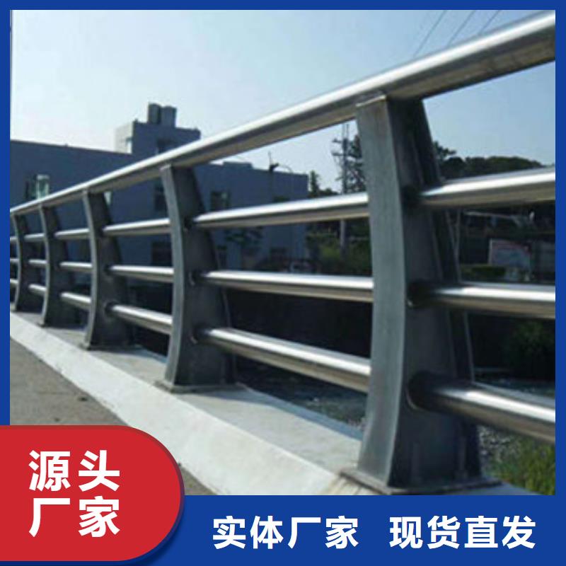 【不锈钢复合管】旋转护栏放心选购