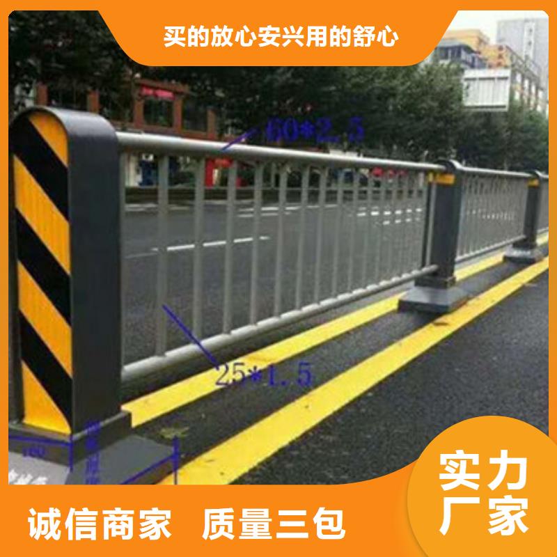 不锈钢复合管防撞立柱种类齐全