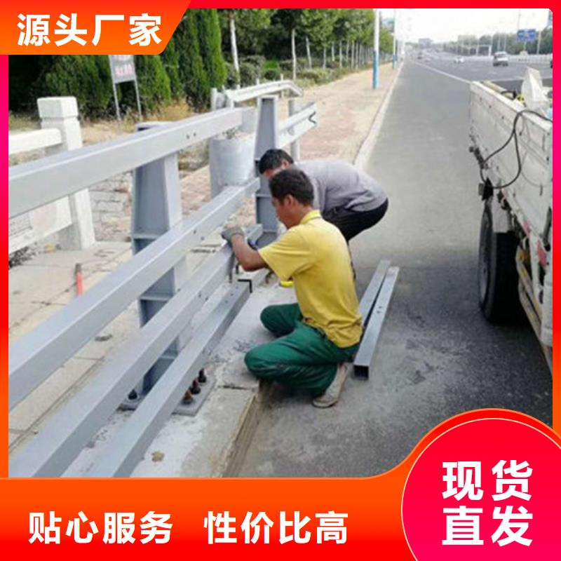 【不锈钢复合管】不锈钢复合管护栏应用领域