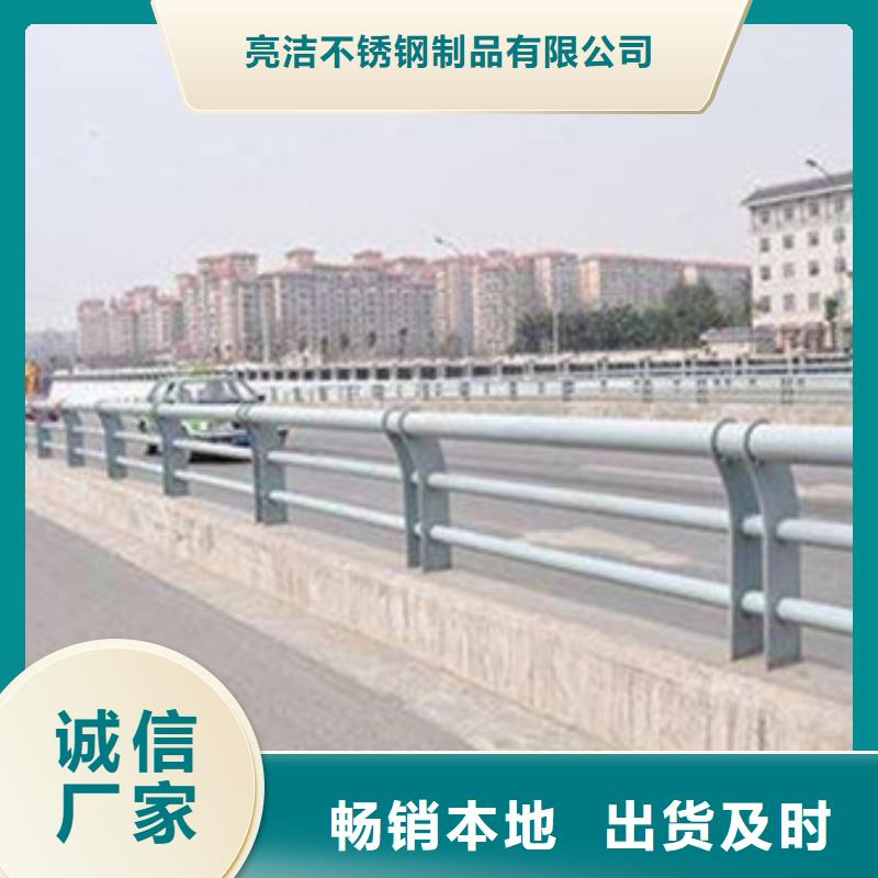 不锈钢复合管桥梁防撞护栏专业生产厂家