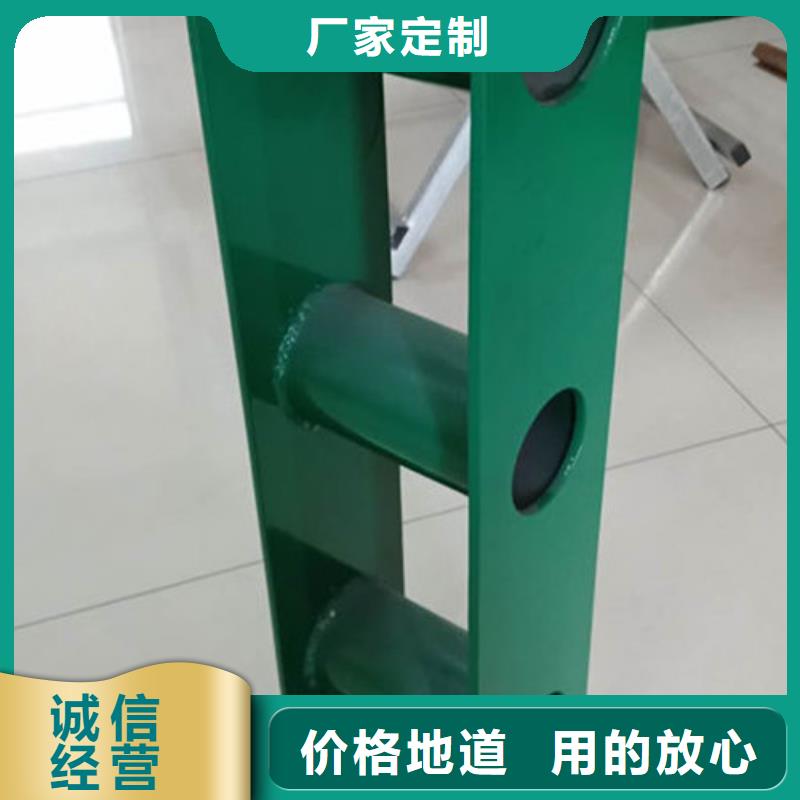【不锈钢复合管【城市景观防护栏】甄选好物】