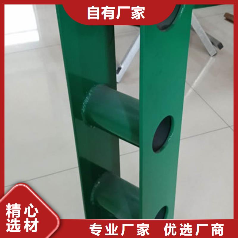 【不锈钢复合管】桥梁防撞护栏一手货源源头厂家