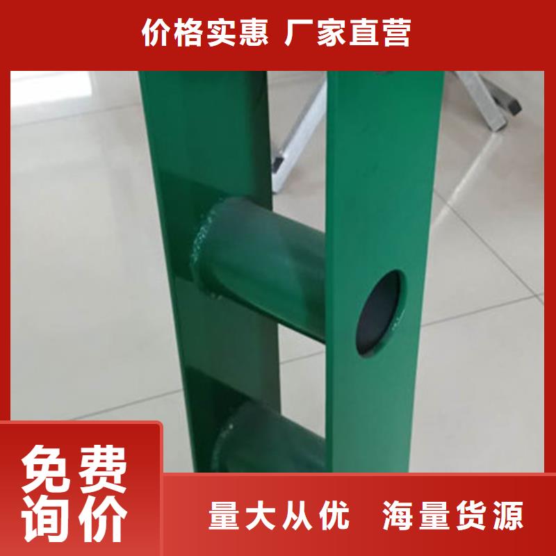 不锈钢复合管,桥梁防撞护栏现货充裕