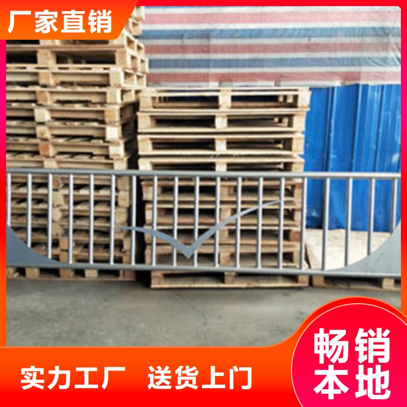 不锈钢复合管桥梁防撞护栏厂家采购