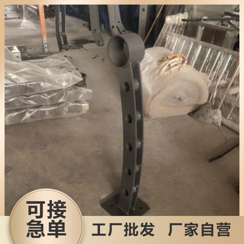 不锈钢复合管304不锈钢复合管按需定做
