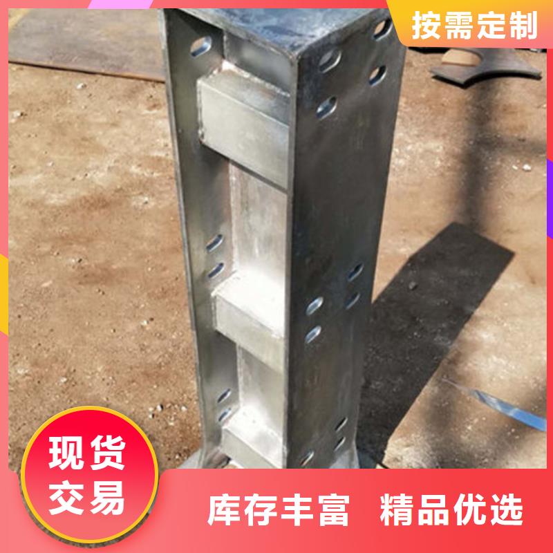 不锈钢复合管桥梁防撞护栏品质服务诚信为本