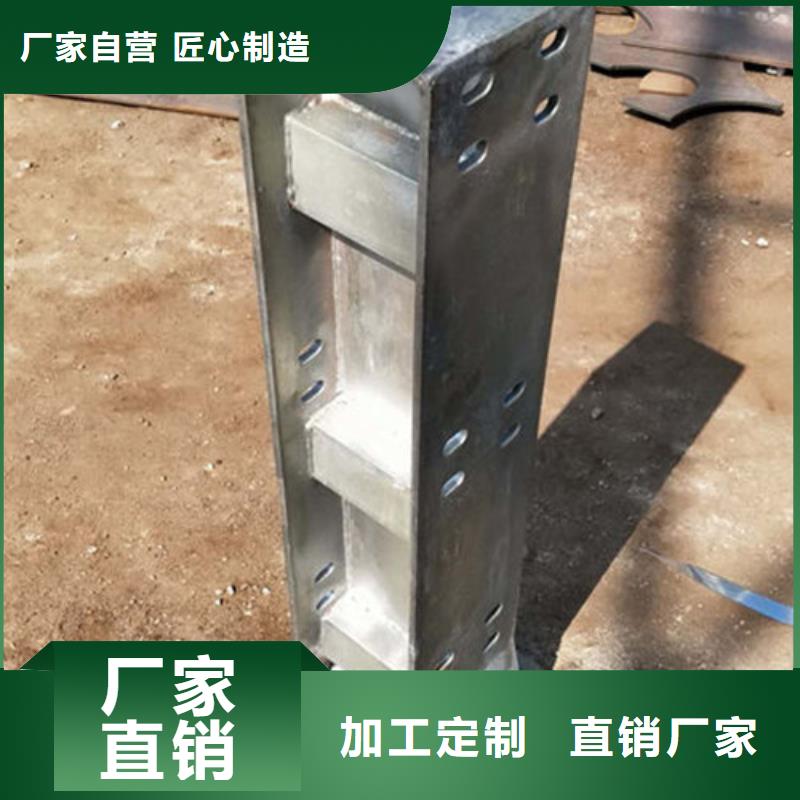 不锈钢复合管-【景观护栏】现货销售