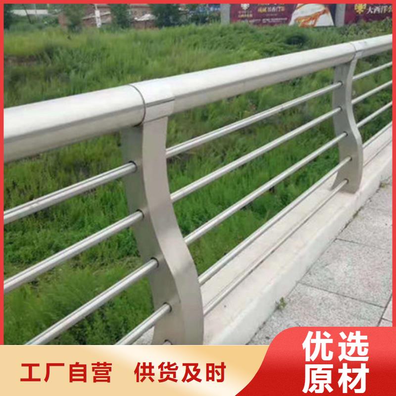不锈钢复合管304不锈钢复合管满足客户需求
