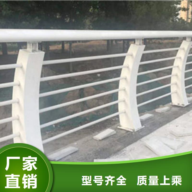 不锈钢复合管-【市政护栏】诚信商家