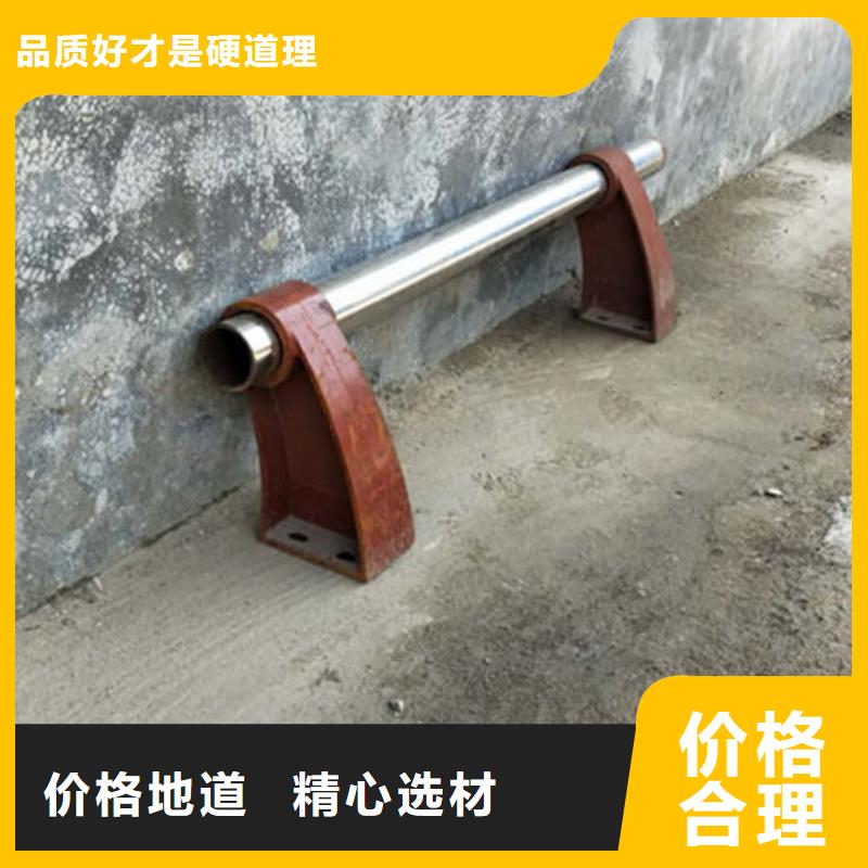 【不锈钢复合管【镀锌波形护栏】的图文介绍】
