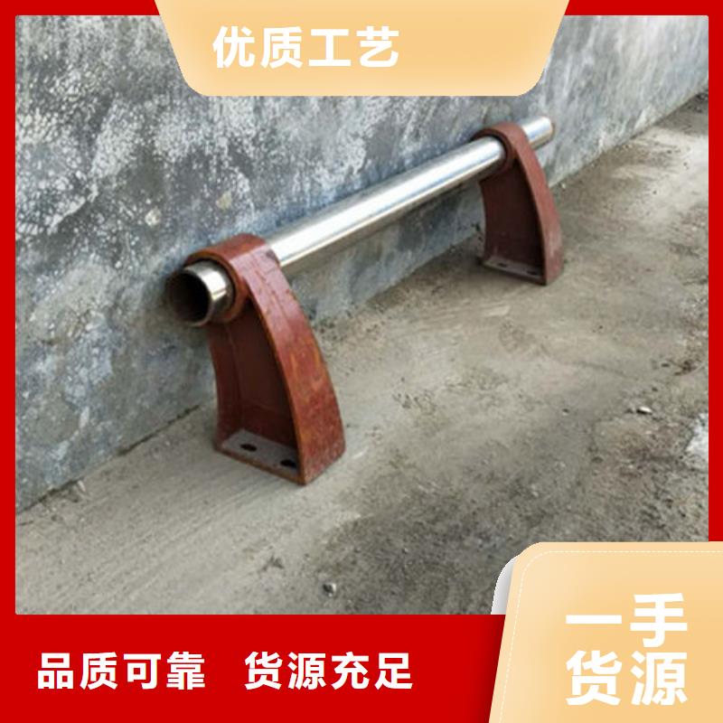 不锈钢复合管桥梁防撞护栏品质服务诚信为本