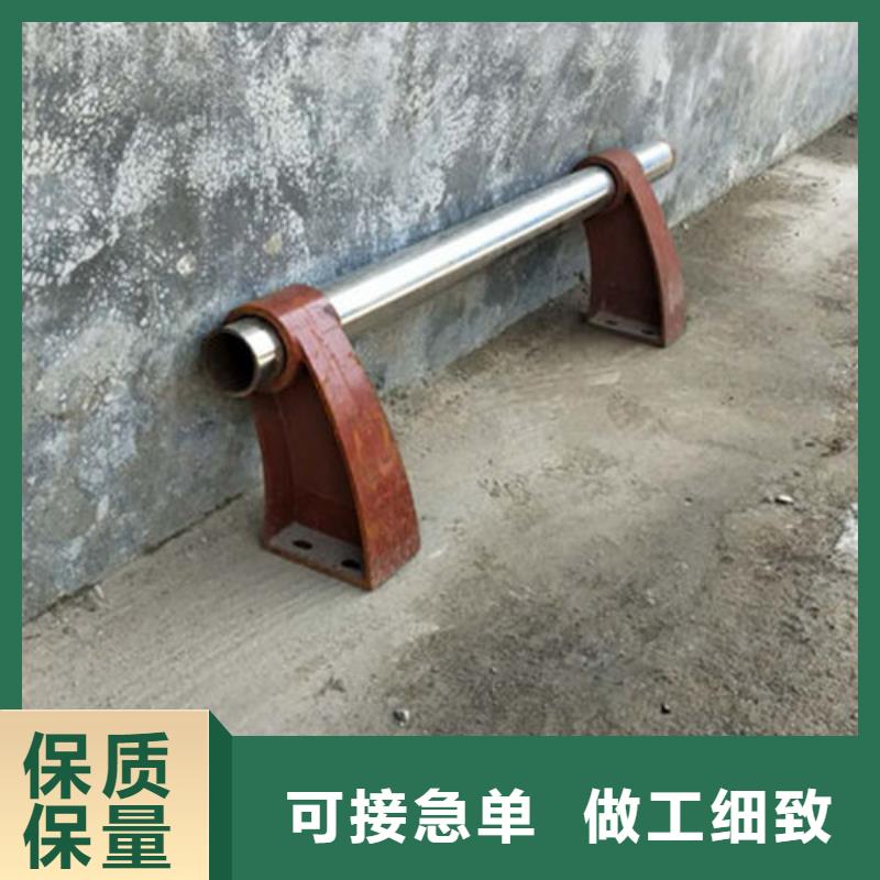 【不锈钢复合管防护栏低价货源】