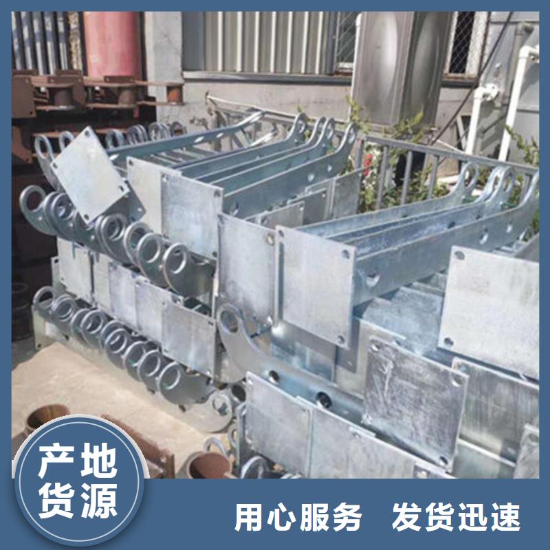 【不锈钢复合管不锈钢复合管护栏今日新品】