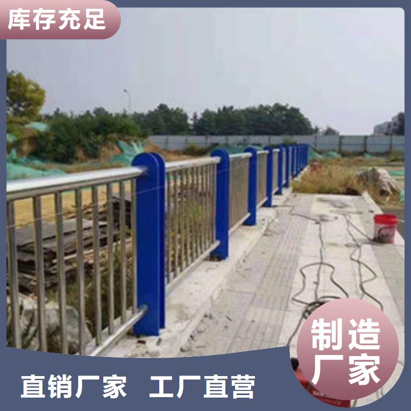 不锈钢复合管【LED防护栏杆】精益求精