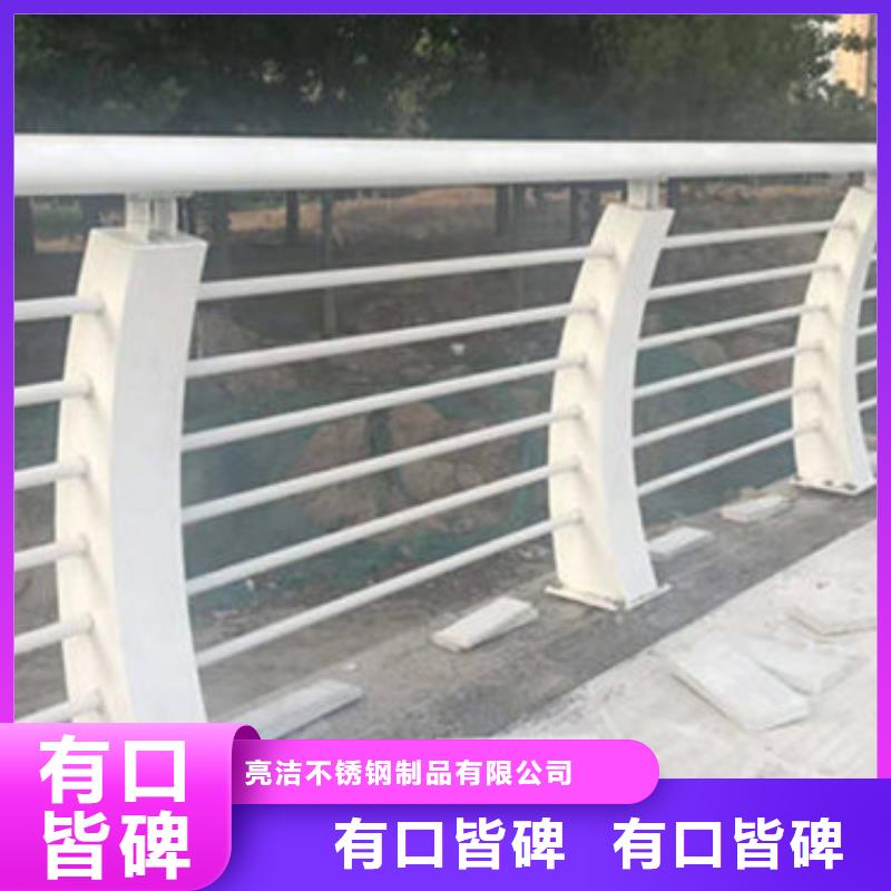 【不锈钢复合管【镀锌波形护栏】的图文介绍】