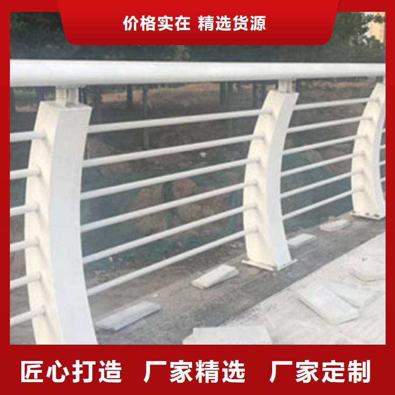 不锈钢复合管【市政护栏】生产经验丰富