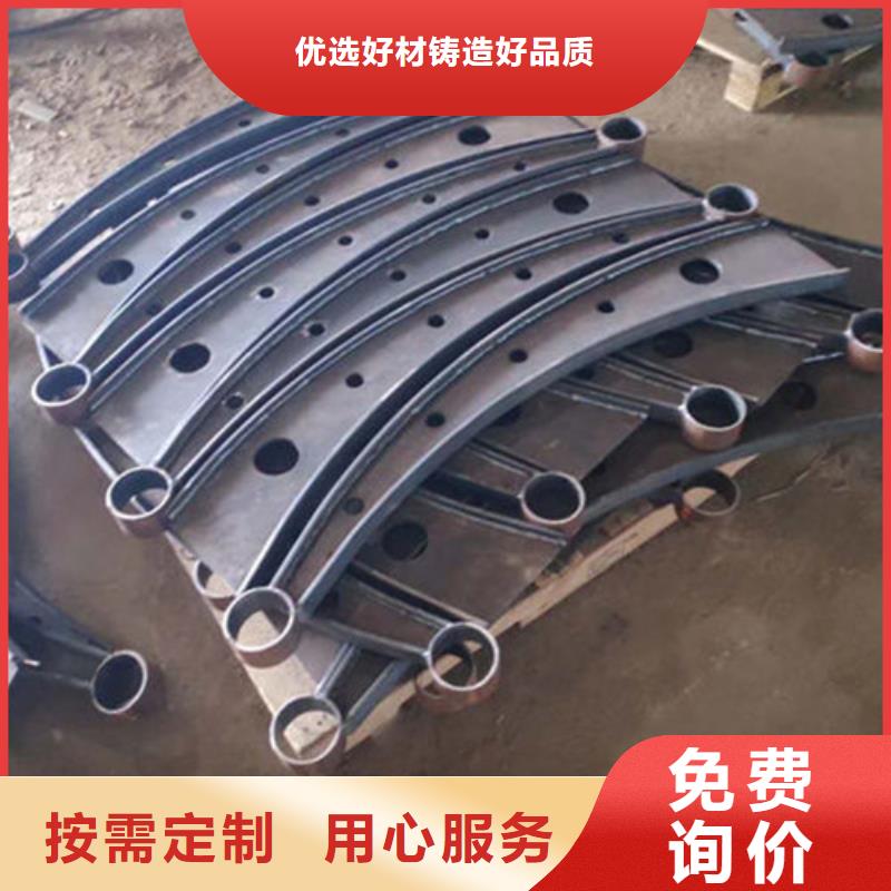 不锈钢复合管-【景观护栏】现货销售