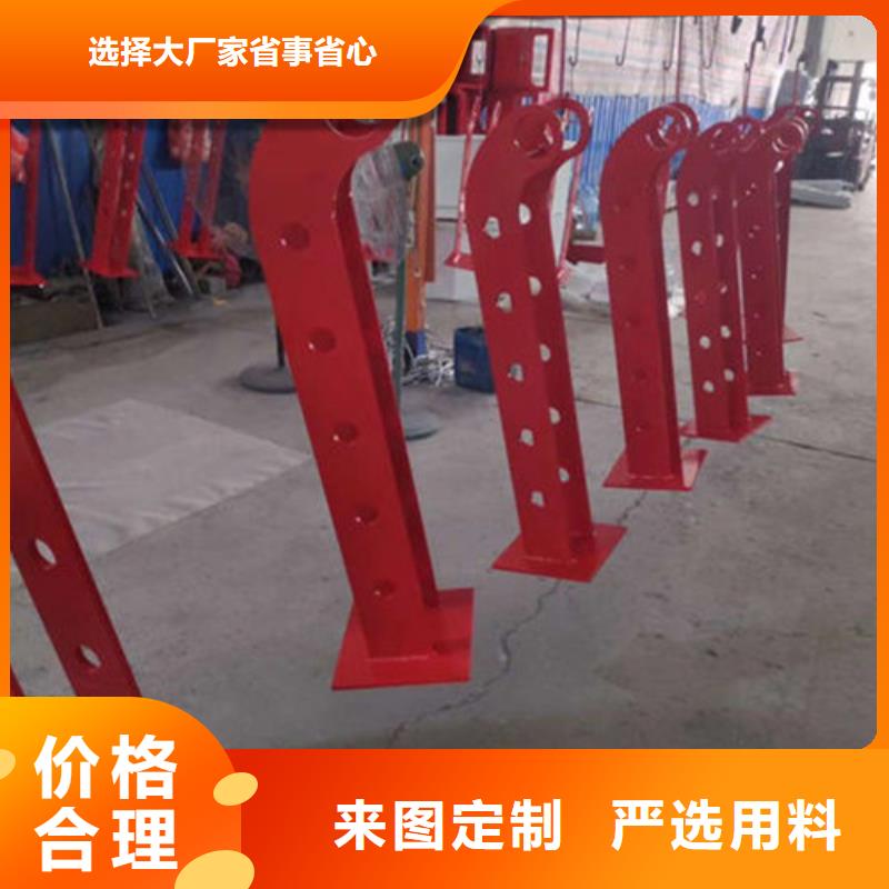 不锈钢复合管桥梁防撞护栏多种款式可随心选择