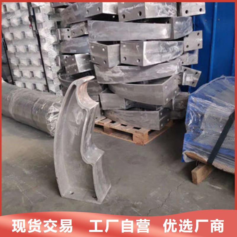 不锈钢复合管_不锈钢复合管护栏产地源头好货