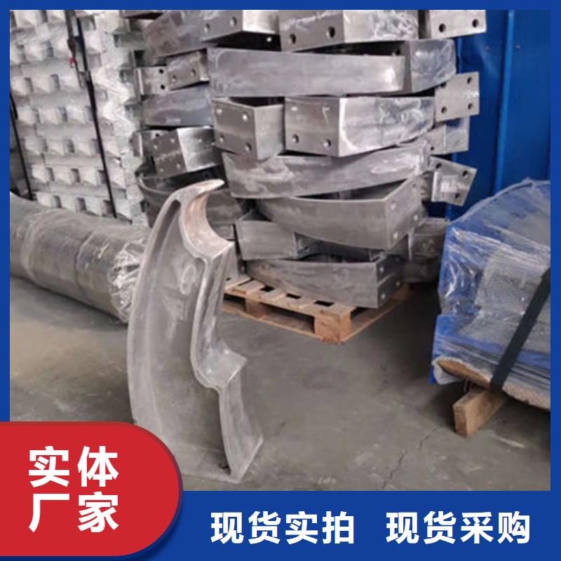 不锈钢复合管【LED防护栏杆】精益求精