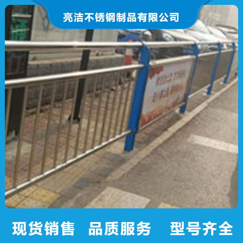 不锈钢复合管,桥梁防撞护栏现货充裕