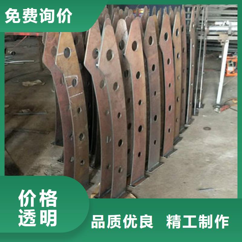不锈钢复合管交通防撞围栏实体诚信厂家