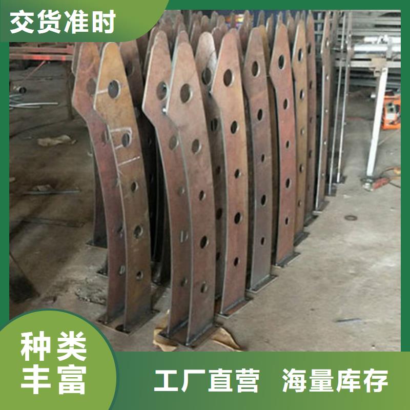 【不锈钢复合管】桥梁防撞护栏一手货源源头厂家
