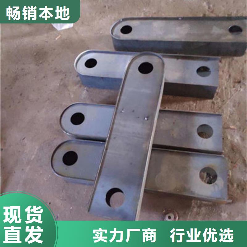 不锈钢复合管不锈钢复合管护栏对质量负责