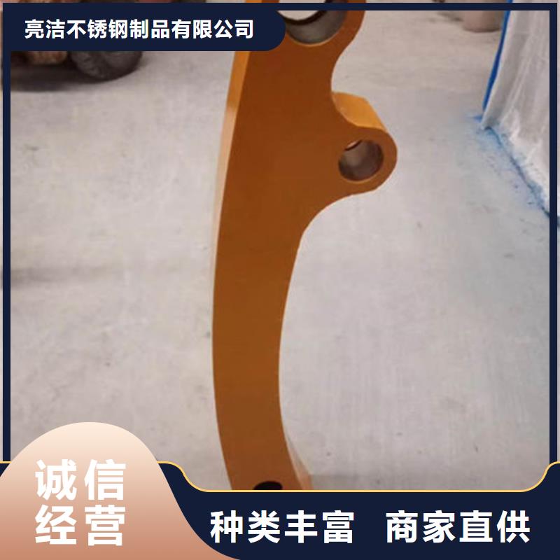 不锈钢复合管【【铝合金护栏】】出厂严格质检
