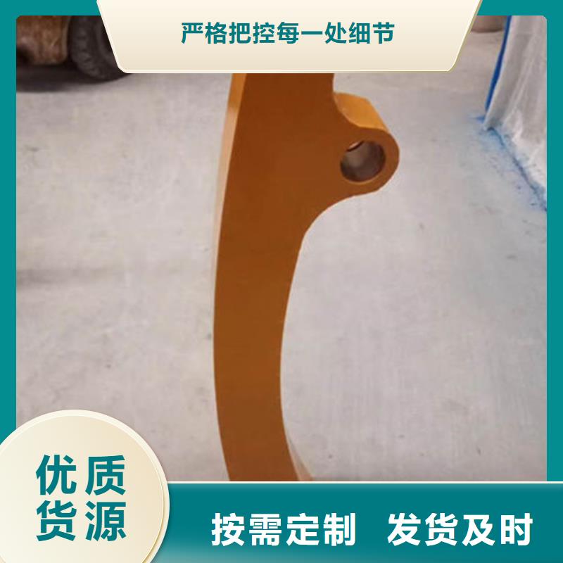 【不锈钢复合管【镀锌波形护栏】的图文介绍】