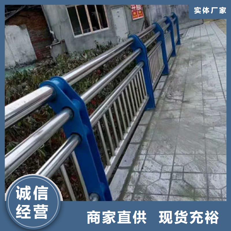 不锈钢复合管,桥梁防撞护栏现货充裕
