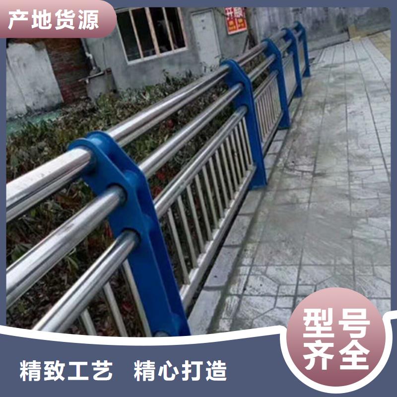 不锈钢复合管304不锈钢复合管按需定做
