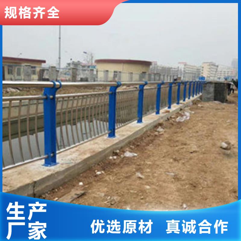 不锈钢复合管防撞立柱种类齐全