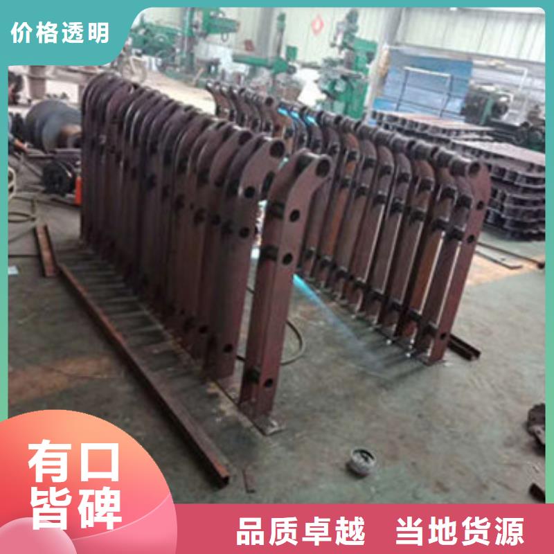 不锈钢复合管防撞立柱种类齐全
