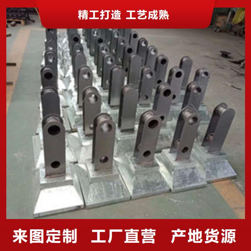 不锈钢复合管不锈钢复合管护栏对质量负责