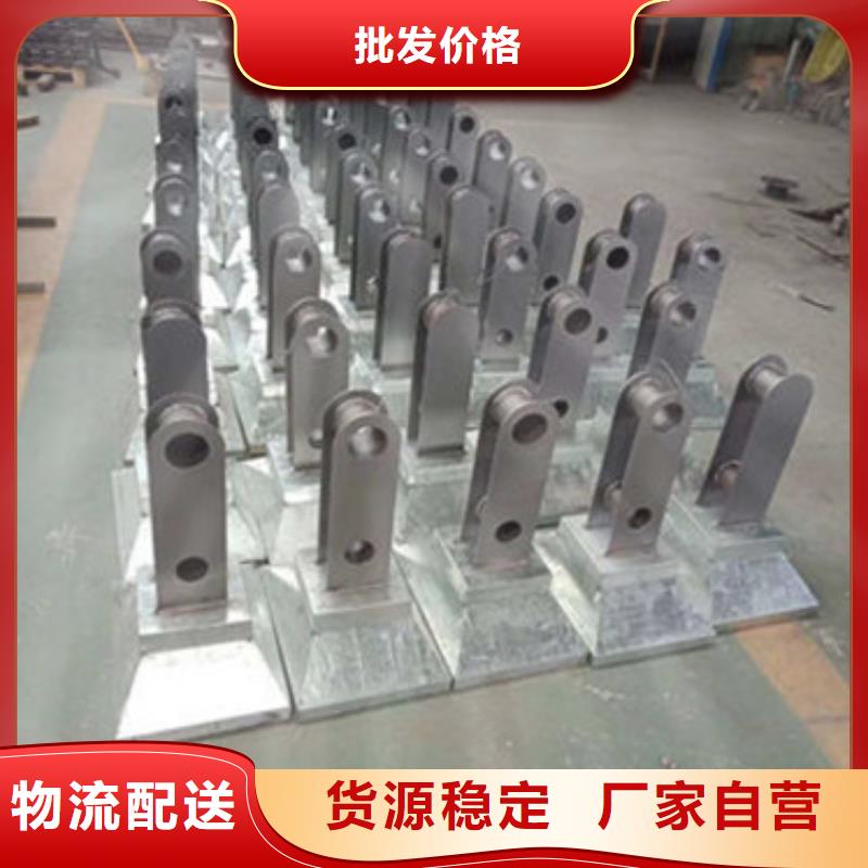 【桥梁防撞护栏】201不锈钢复合管订制批发