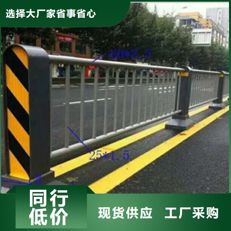 桥梁防撞护栏_灯光防撞护栏实力厂家直销