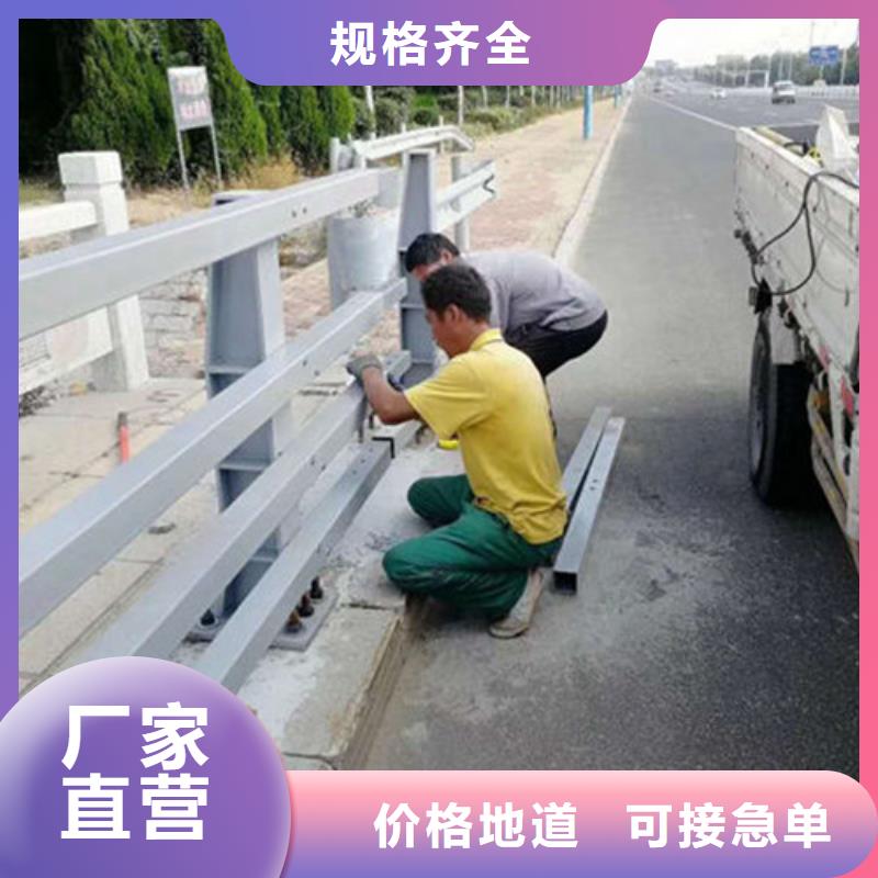 桥梁防撞护栏不锈钢复合管护栏质检严格放心品质