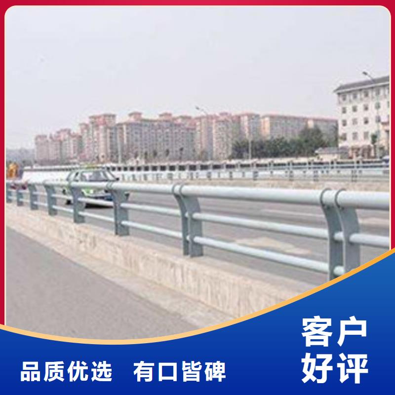 【桥梁防撞护栏_镀锌管景观护栏免费回电】