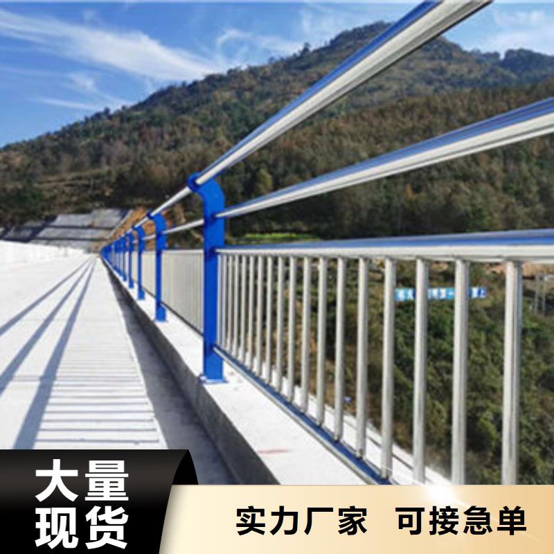 【桥梁防撞护栏木纹转印护栏精选好货】