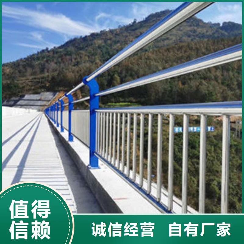 桥梁防撞护栏【不锈钢复合管】检验发货