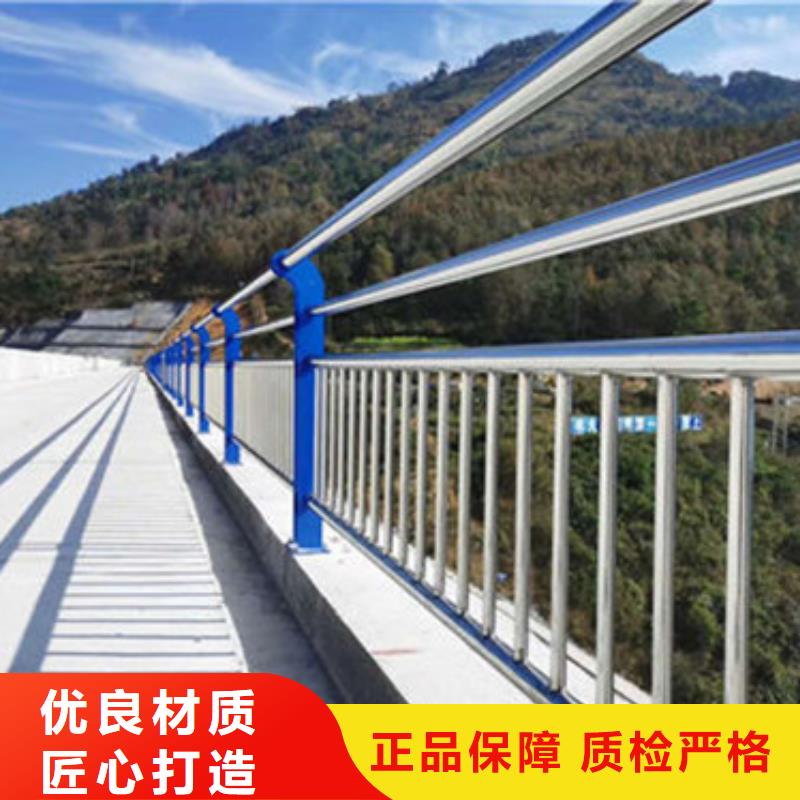 桥梁防撞护栏详细参数