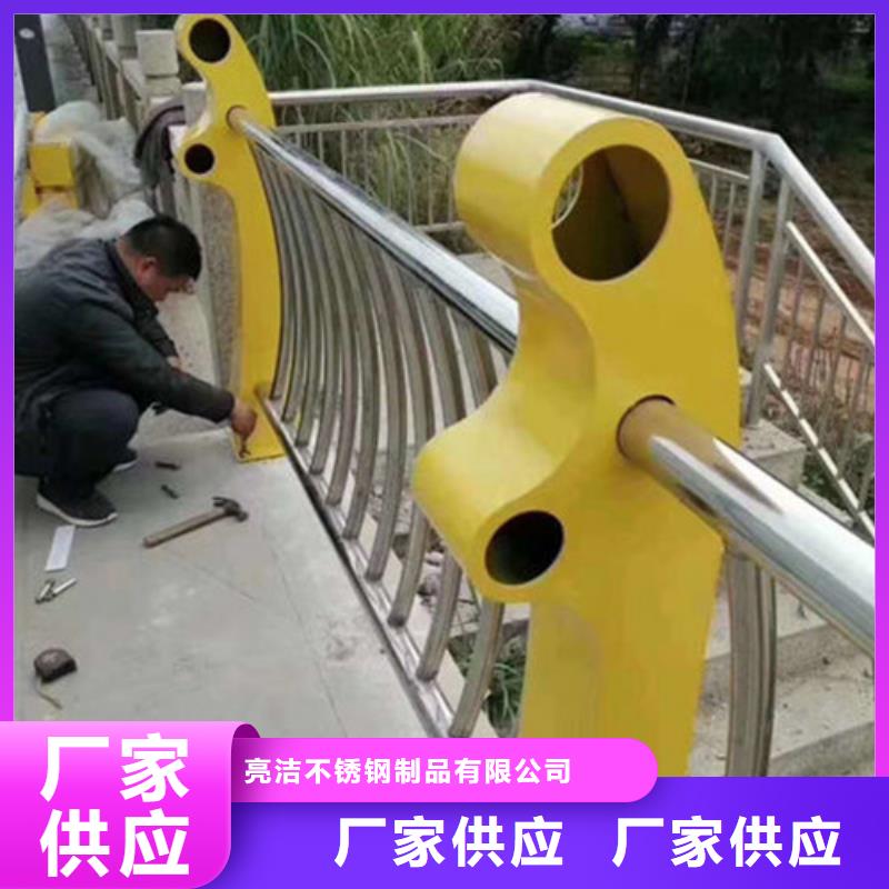 桥梁防撞护栏厂家直销货源充足