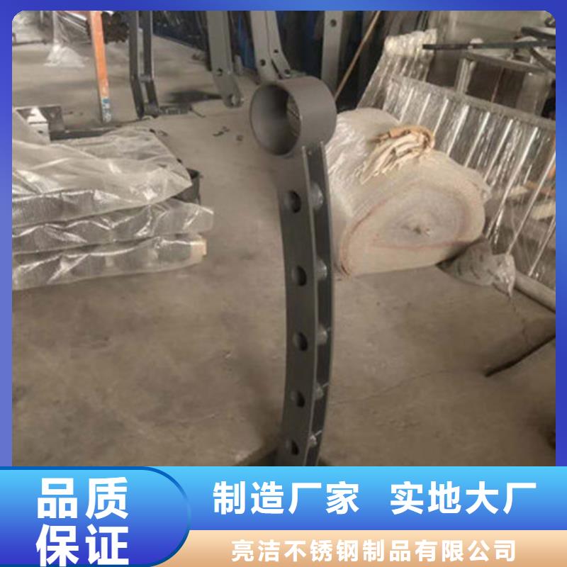 桥梁防撞护栏源头实体厂商