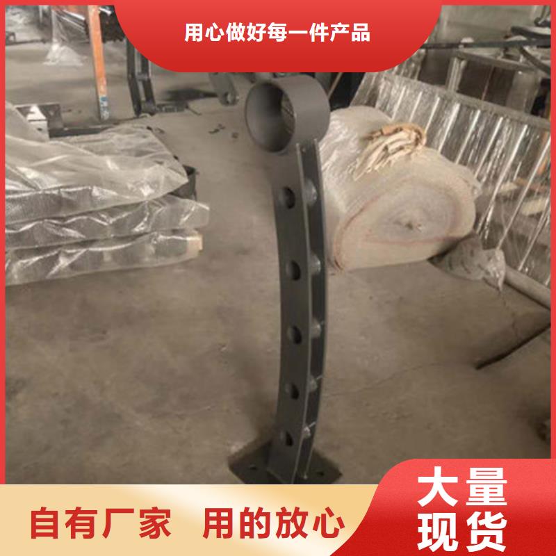 【桥梁防撞护栏_木纹转印护栏售后无忧】
